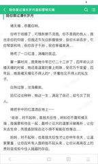 黑白直播官方